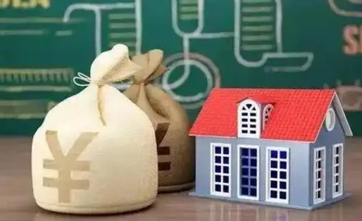 咸阳离职公积金帮取（离职人员取公积金）